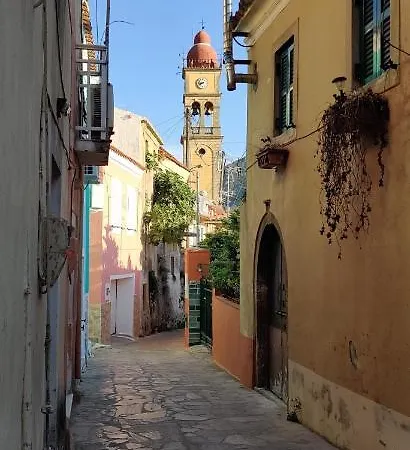 Apartmán Alkinoos *